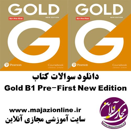 دانلود سوالات کتاب Gold B1 Pre-First New Edition