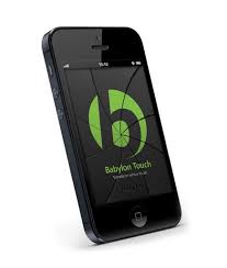 دانلود دیکشنری بابیلون برای اندروید Babylon Translator for Android