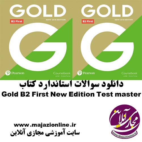 Gold B2 First New Edition Test master  